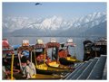Discover Kashmir