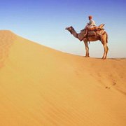 Rajasthan Tour Packages